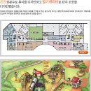 스파팰리스리가 이미지