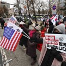 집회 사라진 한남동… 이젠 과천-의왕이 몸살 이미지