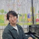 클레시스음악교습소 네이버블로그