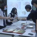 분당중앙고등학교 이미지