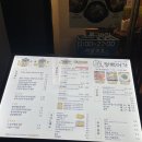 어가식당 | [광화문 한식맛집] 종로 생선구이•탕 맛집 | 정백어가 피맛골본점 후기