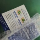 바이오바이츠 | 바이오바이츠 나이렉스정 후기피로개선 긴장완화가 필요한 날 컨디션관리 새로운 기준