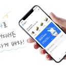 (주)다올건설 - 영천시 장수로 52-2 | (주)다올건설