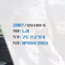 더유제약