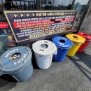 워시존 동탄오산점 이미지