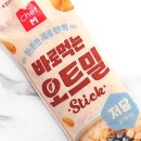 GS25 중랑팰리스점 네이버블로그