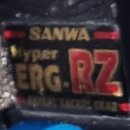 요코모 YD4 드리프트 차량 팝니다. 이미지