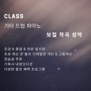 세븐일레븐 양주덕정점 이미지