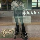 석재활의학과의원 이미지