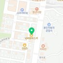 명지로1L 네이버블로그