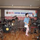 한영종합상사 Daum카페