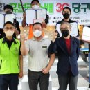 휴브리스 당구클럽 이미지