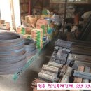 천일건재 이미지