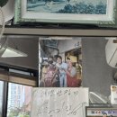 예천반점 - 북구 대현로20길 30 | 예천반점