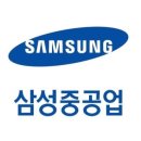 삼성중공업㈜ 네이버블로그