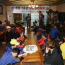 자굴산사랑체험펜션 이미지