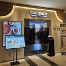 방배천로5-33 네이버블로그