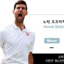 (주)티엠코리아 이미지