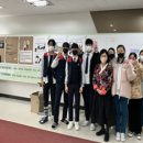 분당고등학교 이미지