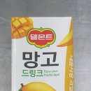 덕진초교병설유치원 이미지