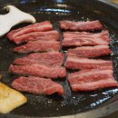 마:성산