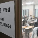 제기39 이미지