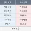 에이스피씨 이미지