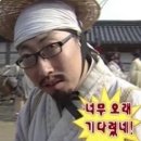 또래또래