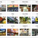 천상사우나 | 2026 정선 함백산 야생화 축제정보(축제시기, 주차팁, 날씨, 여행사, 기차여행, 숙소, 맛집)