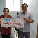 한국도로공사 충주지사 이미지