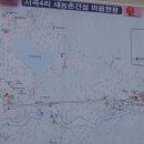 서곡리 마을회관 네이버블로그