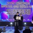 대경동물병원 이미지