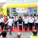 증평군장애인복지관 이미지