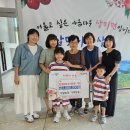 다복농장 이미지