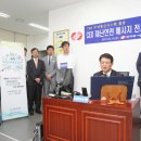 동서시스템 이미지