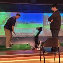 종암골프 아카데미 이미지