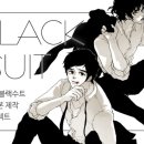다음엇지 만화창작소