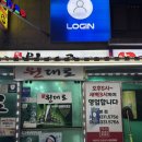 원대로해물 | [장유맛집] 단골 맛집 고기집 ‘원대로 본점’