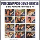 태신약국 네이버블로그