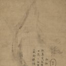 개인화물1409