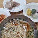 시니어라인댄스 Daum카페