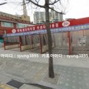 코스모셀프세차장 이미지
