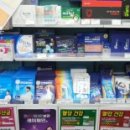 이정약국 이미지