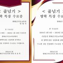 파워합기도 이미지