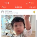 아산온가족의원 이미지