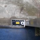 구림공업고등학교 이미지