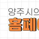 광장73호 이미지