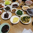 백운집식당