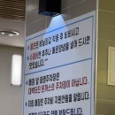 백양초등학교 | 부산 만덕 경양식 옛날 돈까스 맛집 추천, 박용채의 대박터진돈까스