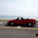 라붐펜션 이미지